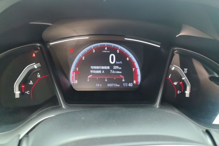 Used Honda Civic 2021 HATCHBACK 220TURBO CVT Dynamic Control