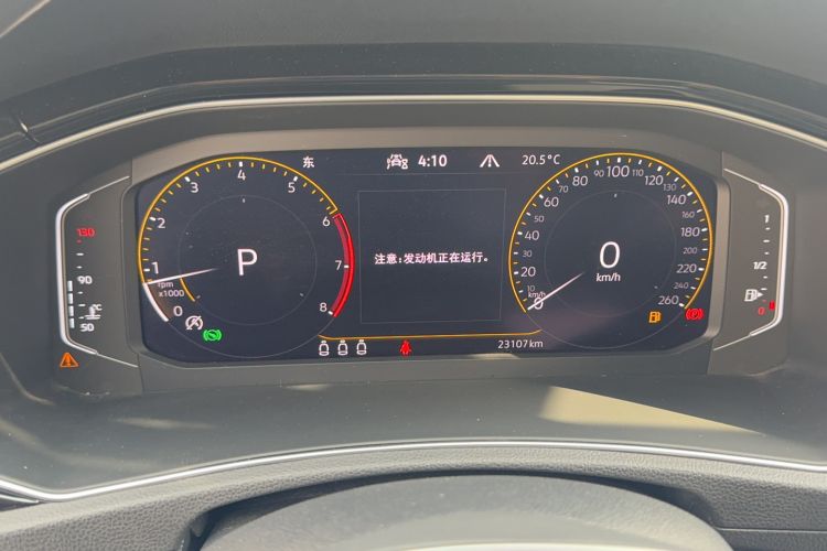 Used Volkswagen T-ROC 2021 280TSI DSG Two-Wheel Drive Comfort Connect Edition