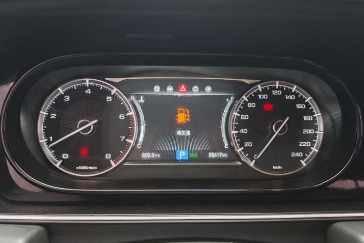 Used GAC Trumpchi M6 2021 270T DCT Luxury Edition (7-seater)