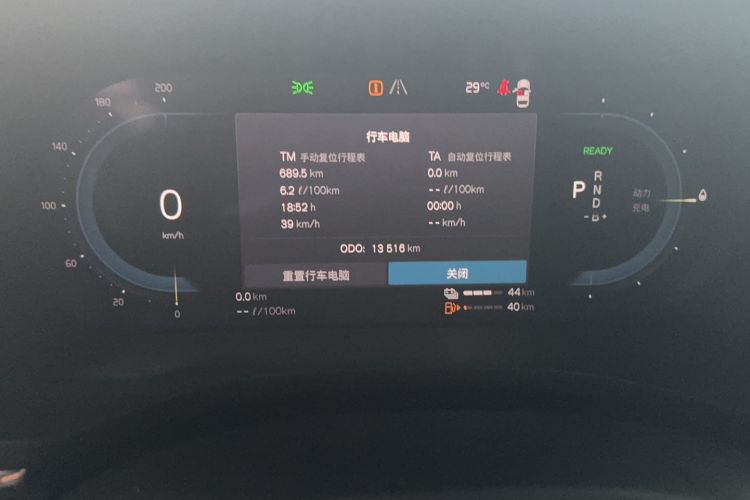 Used Volvo XC60 New Energy 2025 Plug-in Hybrid Long-Range All-Wheel Drive Smart & Luxurious Edition
