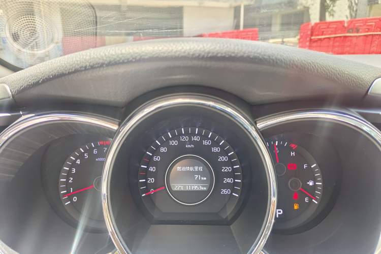 Used Kia K5 2015 2.0L Automatic GL
