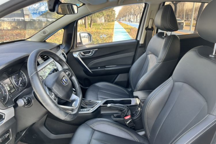 Used Geely Auto Vision X3 2020 1.5L CVT Luxury Model
