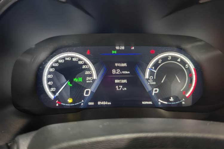 Used Wey VV6 2018 2.0T Two-Wheel Drive Flagship Version China V Standard
