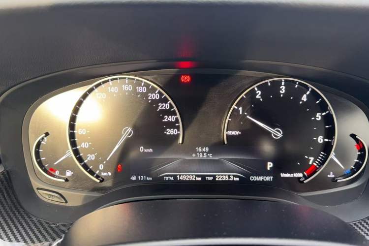 Used BMW 5 Series 2018 528Li Launch Special Edition
