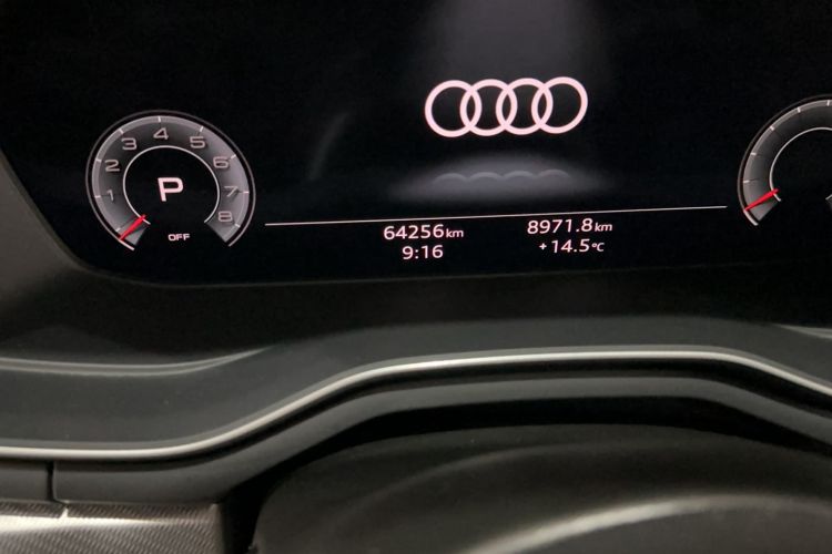 Used Audi A4 2021 Avant Futurist 40 TFSI Stylish and Dynamic Model
