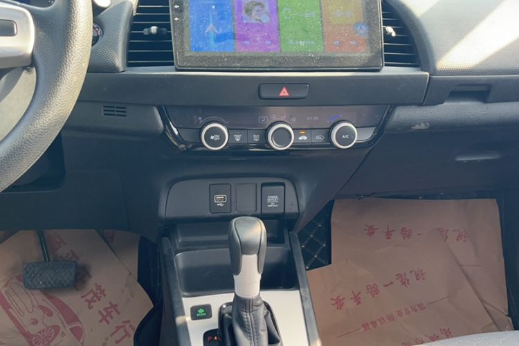 Used Honda Fit 2021 1.5L CVT Trend Edition
