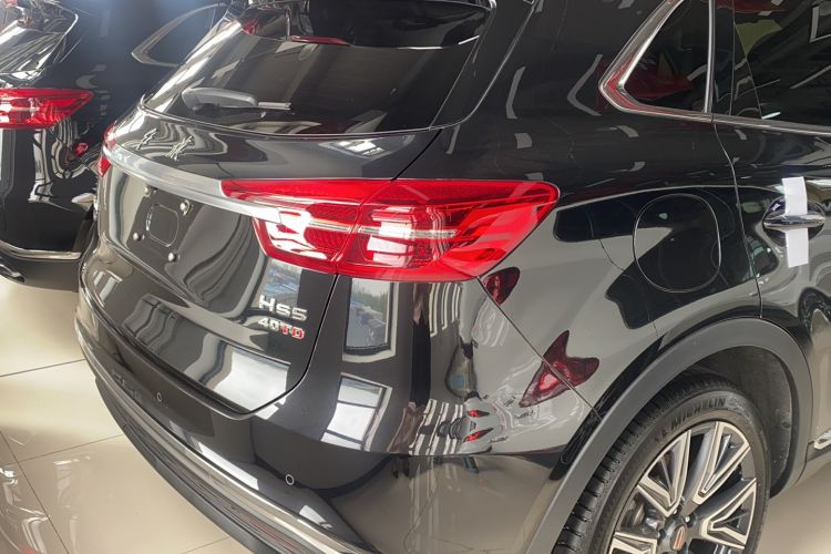 Used Hongqi HS5 2019 2.0T Smart Connect Flagship All-Wheel-Drive Version
