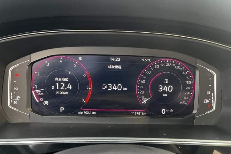 Used Volkswagen Passat 2021 330TSI Luxury Edition
