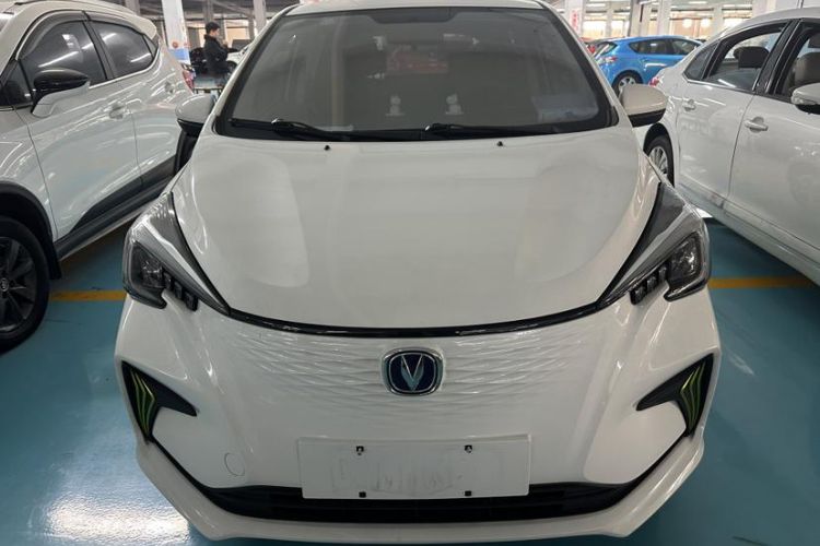 Used Oshan Benni E-Star 2020 Heartbeat Edition NMC Lithium
