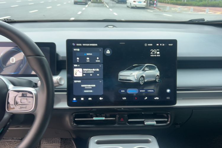 Used AION Y 2022 Plus 70 Smart Edition
