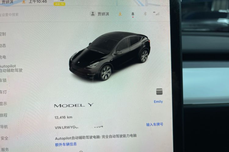 Used Tesla Model Y 2022 Revised Version Rear-Wheel Drive
