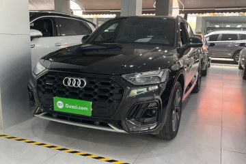 Used Audi Q5L 2023 40T Fashionable and Dynamic Edition