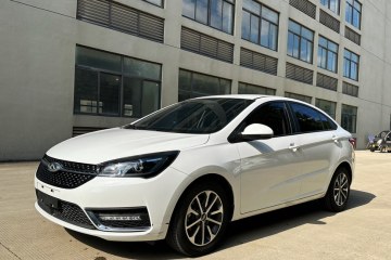 Used Chery Arrizo 5 2021 PRO 1.5L CVT Youth Edition