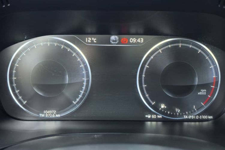 Used Volvo XC60 2020 T5 4x4 Smart Luxury Edition
