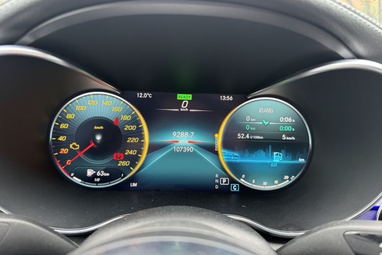 Used Mercedes-Benz C-Class 2021 C 260 L Sport Edition