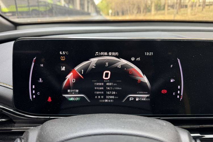 Used GAC Trumpchi EMPOW 2021 270T DCT J15 Version