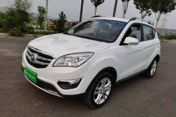 Used Changan CS35 2016 1.6L Manual Luxury Model China V Standard