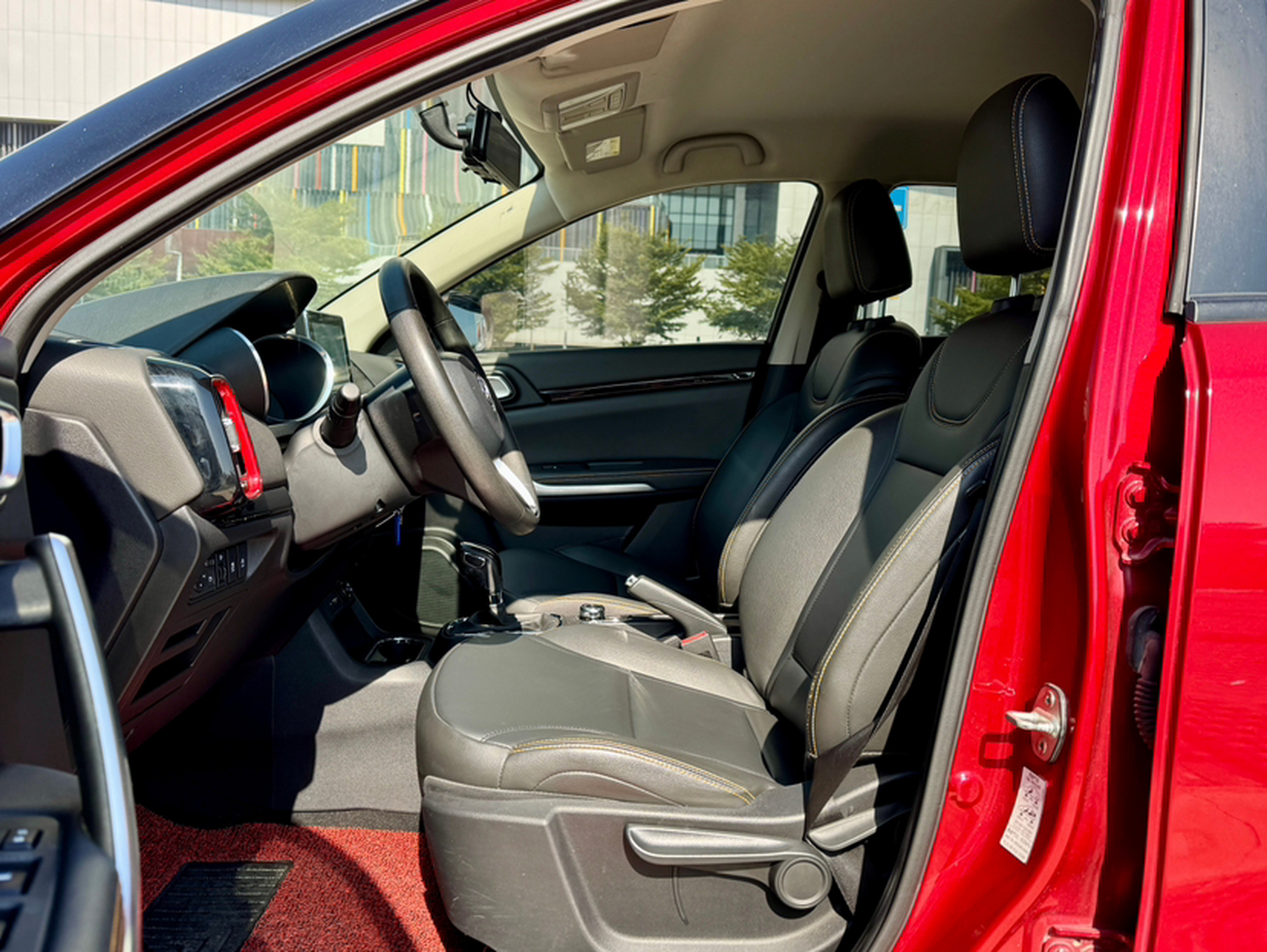 Переднее сиденье в автомобиле