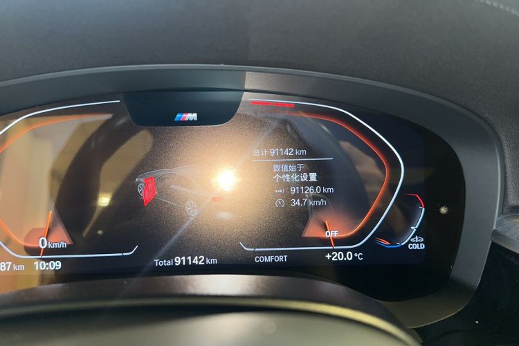 Used BMW 5 Series 2021 530Li Leading Model M Sport Package