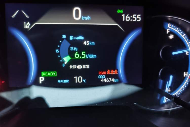 Used Toyota RAV4 2020 Dual-Engine 2.5L E-CVT Two-Wheel Drive Elite Edition
