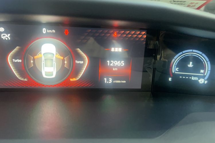 Used Changan UNI-V 2024 1.5T Prestige Sport Edition
