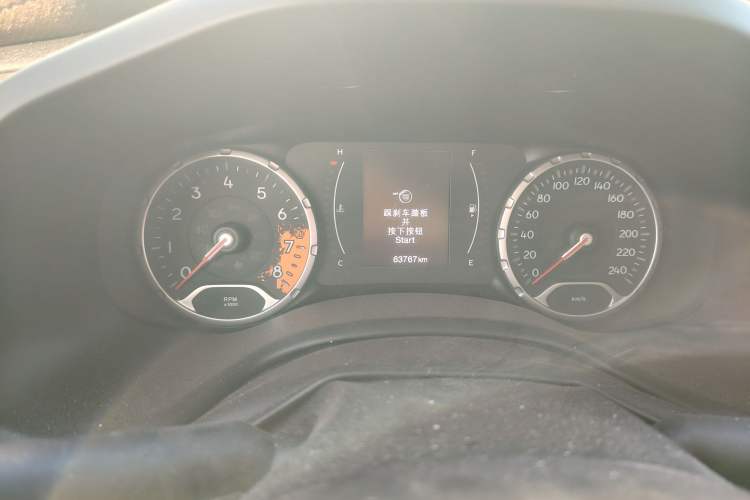 Used  Renegade 2017 180T Automatic Jingneng Edition
