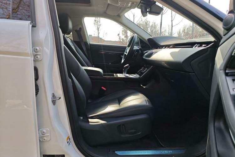 Used Land Rover Range Rover Evoque 2023 Aurora L 200PS Elite Edition