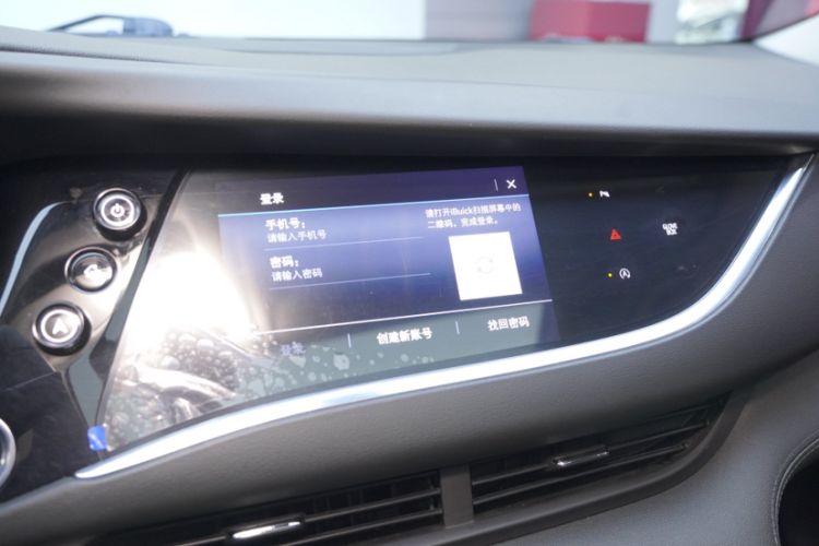 Used Buick Enclave 2020 28T Two-Wheel Drive Zhanqi Version
