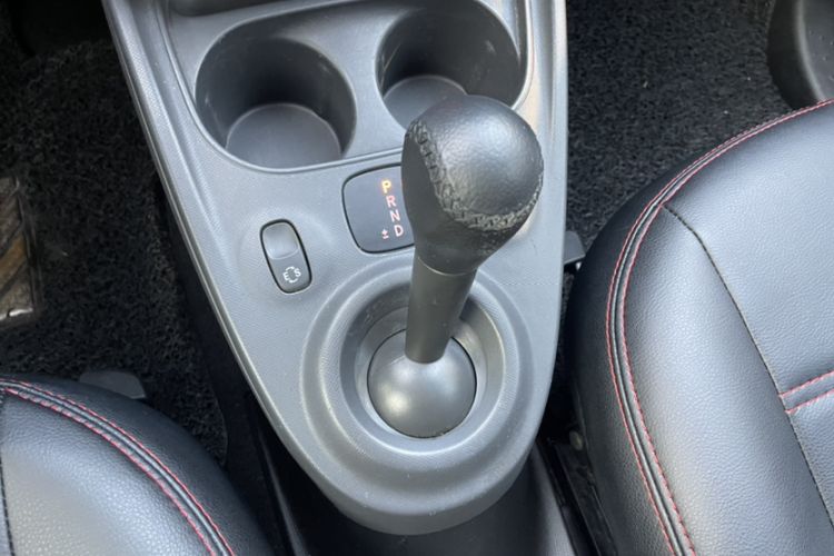 Used  forfour 2016 1.0L 52 kW Dynamic Edition