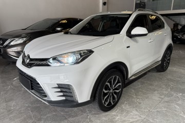 Used MG GS 2017 20T Automatic Prestige Edition