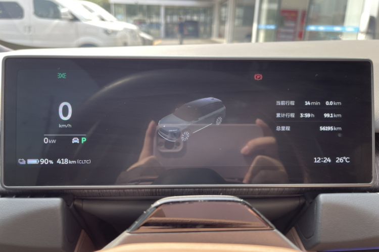 Used Nio ES8 2023 75 kWh