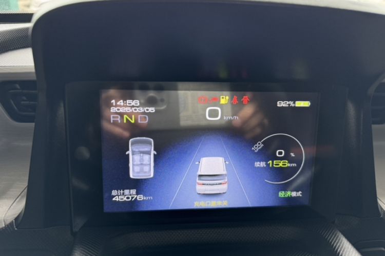 Used Wuling Hongguang MINIEV 2020 Enjoyment Model Lithium Iron Phosphate
