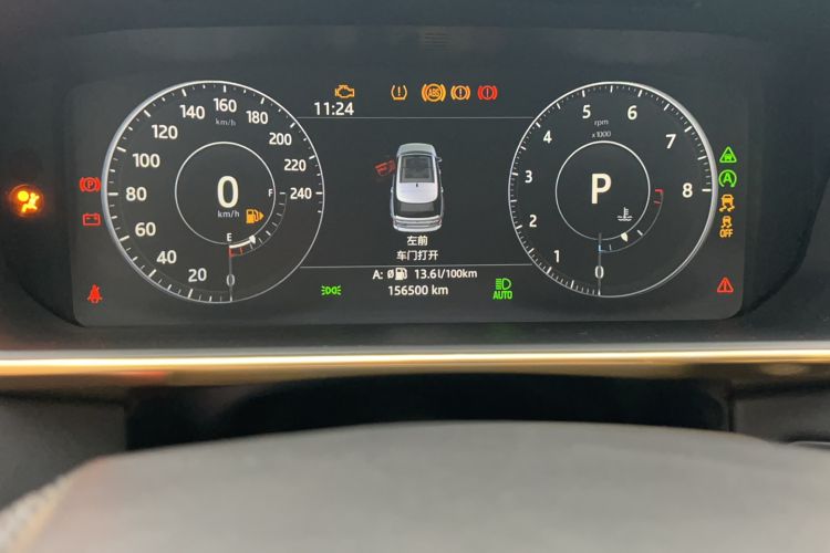 Used Land Rover Range Rover 2017 3.0 SC V6 Vogue Extended Version
