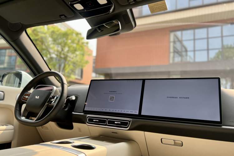 Used Li Auto L7 2023 Pro Model
