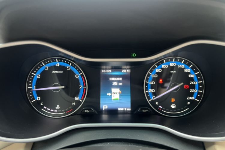 Used Geely Auto Emgrand 2018 1.5L CVT Luxury Model