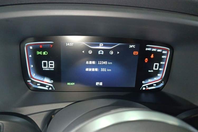 Used Hongqi HQ9 2023 2.0T Smart Connect Flagship Edition