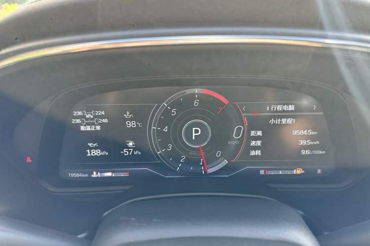 Used Cadillac CT5 2021 28T Prestige Edition
