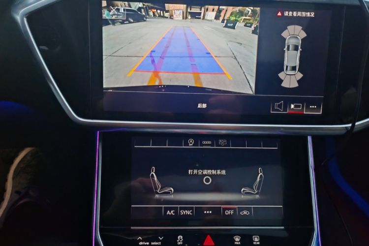 Used Audi A6L 2023 Revised 40 TFSI Luxury Dynamic Edition
