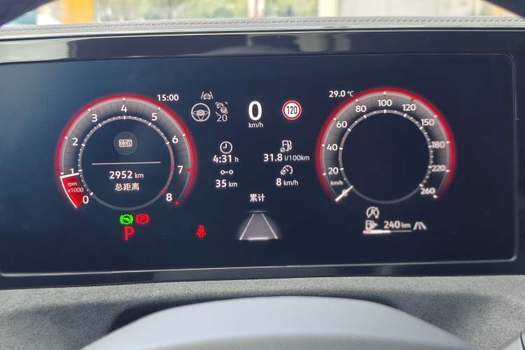 Used Volkswagen Tiguan L 2024 PRO 380TSI Four-Wheel Drive R-Line Prestige Edition