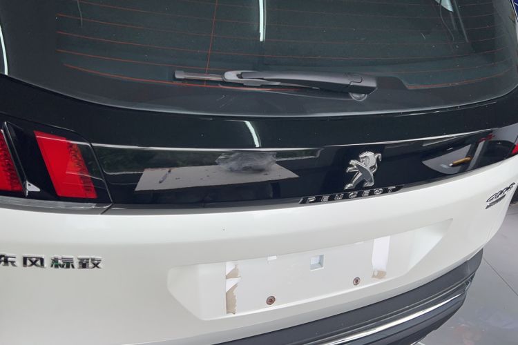 Used Peugeot 4008 2018 350THP Elite Edition
