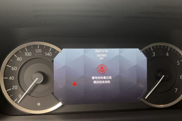 Used Land Rover Discovery 2023 360 PS R-Dynamic S
