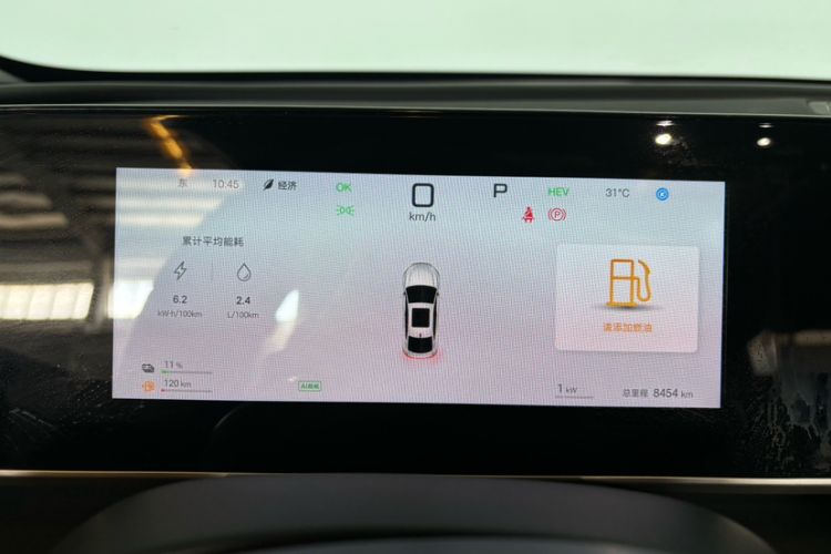 Used BYD Qin L 2025 DM-i Smart Drive 120KM Superior Model
