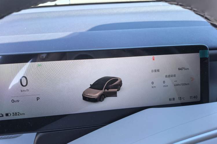 Used Leapmotor  2025 650 LiDAR Edition
