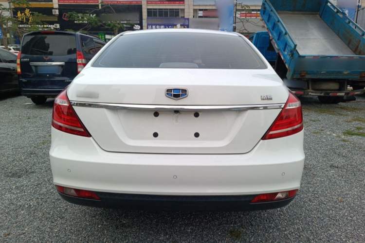 Used Geely Auto Emgrand 2016 Sedan 1.5L CVT Luxury Model
