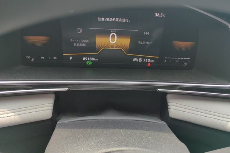 Used Volkswagen Tiguan L 2022 330TSI Automatic Two-Wheel Drive Comfort Edition
