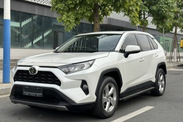 Used Toyota RAV4 2020 2.0L CVT Two-Wheel Drive Fashion PLUS Edition