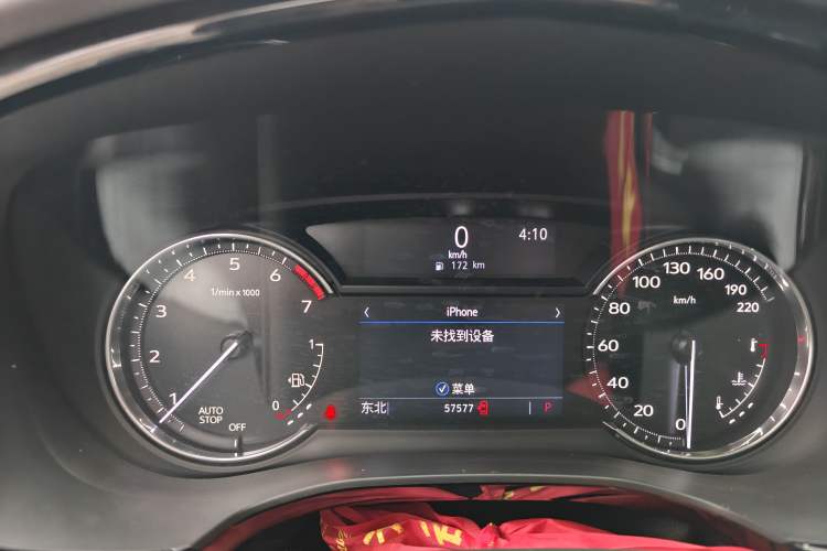 Used Cadillac XT5 2022 2.0T Two-Wheel Drive Luxury Version
