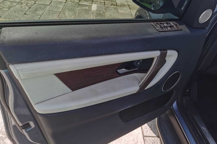 Used Land Rover Discovery Sport 2020 249 PS R-Dynamic Performance Edition
