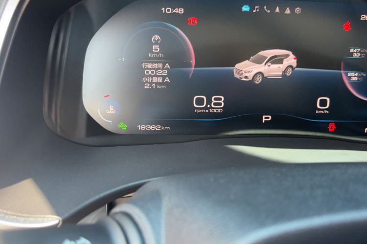 Used Haval H6 2023 National Trend Edition 1.5T Automatic Champion Version
