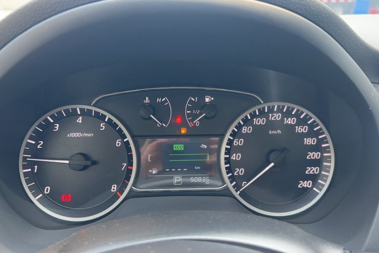 Used Nissan Sylphy 2018 1.6XV CVT Deluxe Edition
